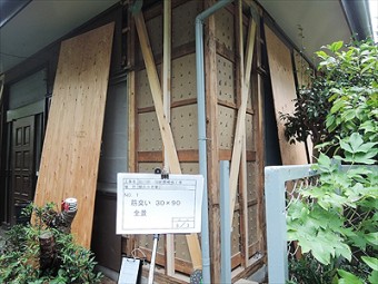 外壁補強で住みながらの耐震補強工事 外壁補強で住みながらの耐震補強工事